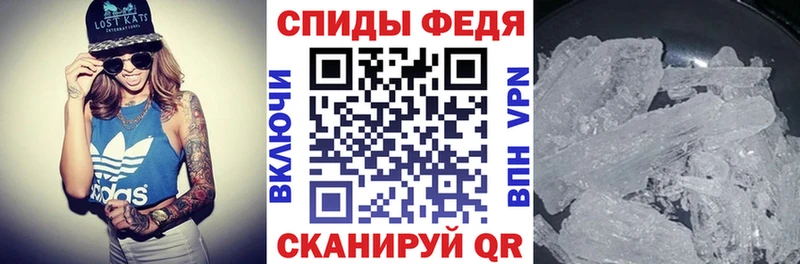 АМФ 97% сколько стоит Астрахань