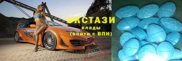 прущая мука Алексин
