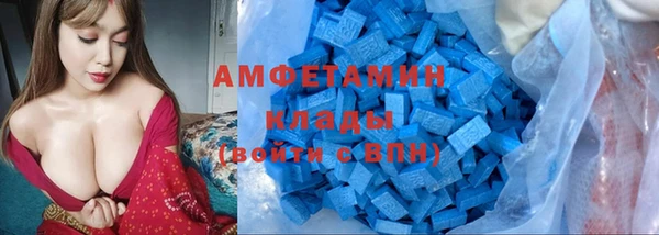 спайс Алзамай