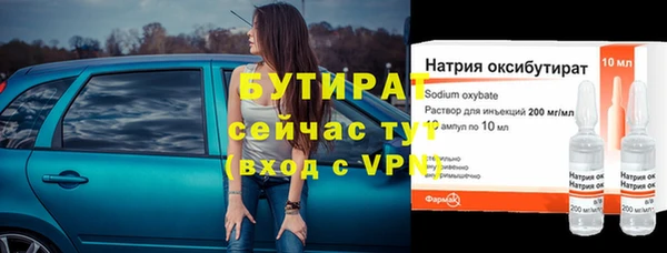 скорость Абаза