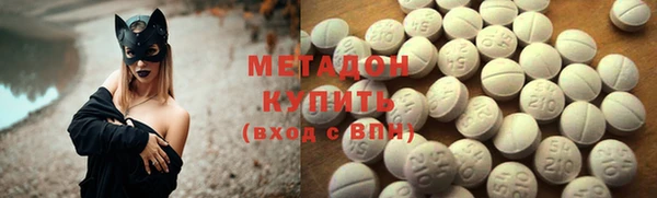 Альфа ПВП Алексеевка