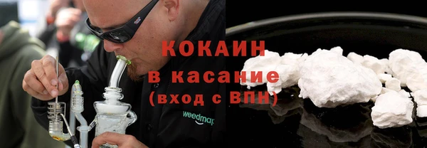 первитин Аркадак
