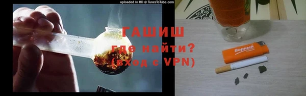 спайс Алзамай
