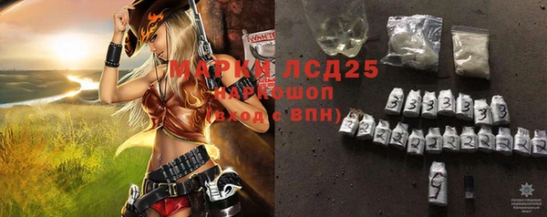 Альфа ПВП Алексеевка