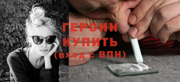скорость Абаза