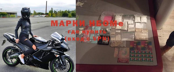 скорость Абаза