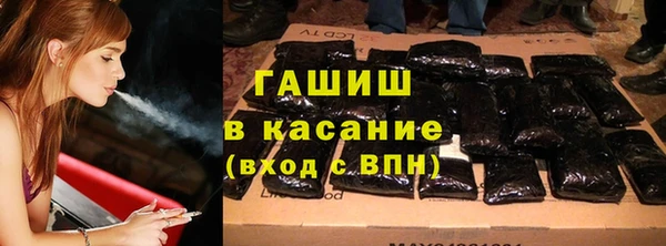 каннабис Абинск