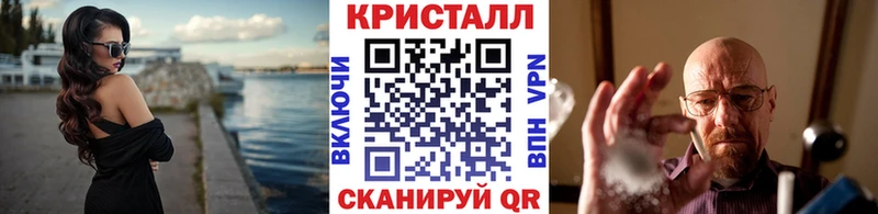 цены наркотик  Астрахань  Метамфетамин витя 